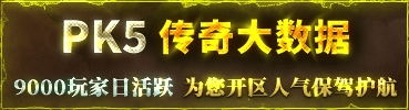 测试